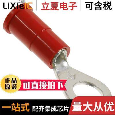 94717连接器 〔CONN RING CIR 18-22AWG #10 1=1PC 〕