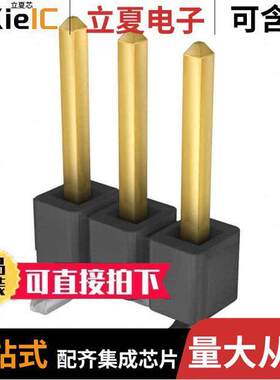 TSM-103-01-F-SV连接器 〔CONN HEADER SMD 3POS 2.54MM 〕