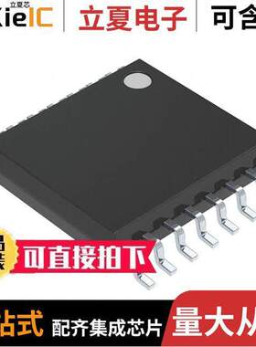 NCP1095DBR2芯片 〔IC POE CNTRL 1 CHANNEL 16TSSOP 〕