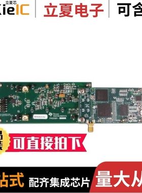 ADS8881IDGS/ADS8861IDRCT/ADS8862IDRCT