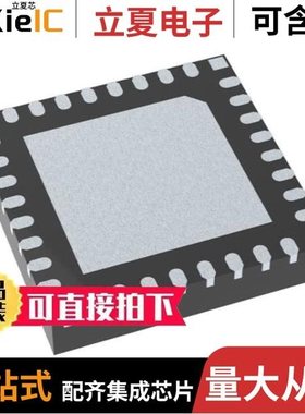 MFS2613AMDA4AD/MFS2633AMDA0AD/MFS5600AMMA8ES