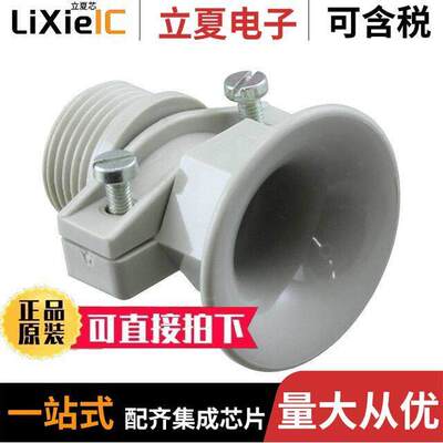 09000005165连接器 〔ACCES CABLE CLAMP PLASTIC PG 11 〕