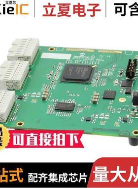 ADM00506开发板 〔ADC DATA CAPTURE CARD PIPELINE 〕