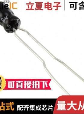 UMT1E4R7MCD2电容 〔CAP ALUM 4.7UF 20% 25V RADIAL 〕