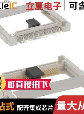 N7E50-M516RA-40-WF  3M