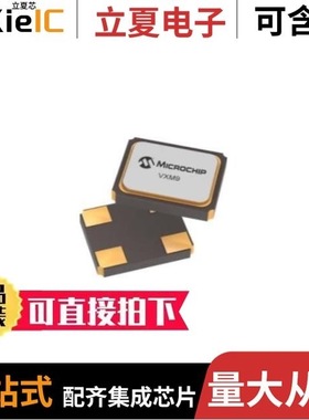 VXM9-9007-62M5000000TR/VXM9-9009-52M0000000TR/WFI32E01UE-I