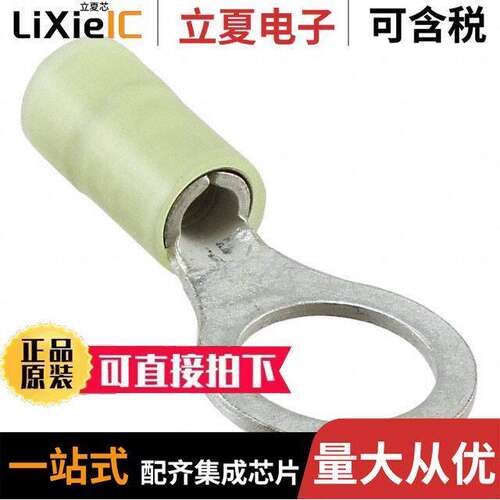 0193240016连接器 〔CONN RING CIRC 2.5-6MM M10 CRIMP 〕