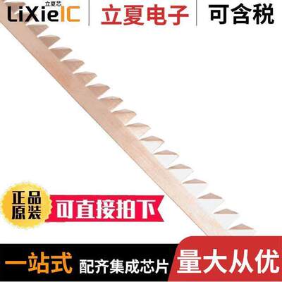 6-30T-BD-24射频 〔COPPER BERYLLIUM FINGERSTO【 EMI 〕