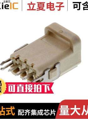 1-2834237-1连接器 〔3P REC, IP67 VERTICAL T/H CONN,N 〕