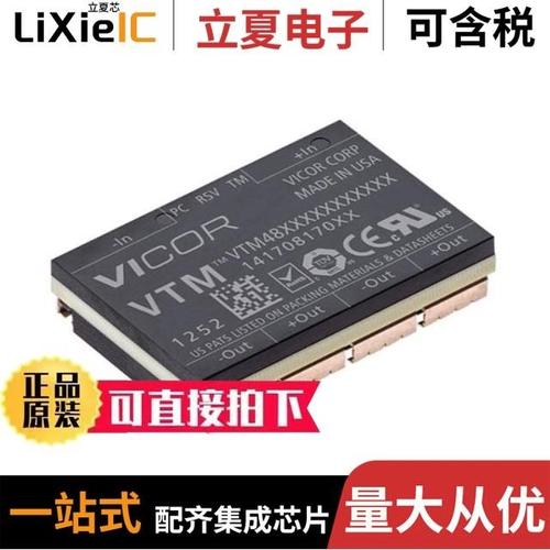 G96T02DP/G96T01D/G96T12DU