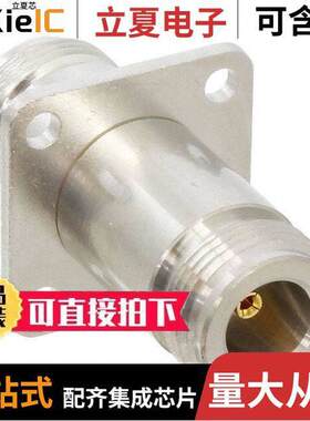 172278-10连接器 〔CONN ADAPT JA【-JA【 N 50 OHM 〕