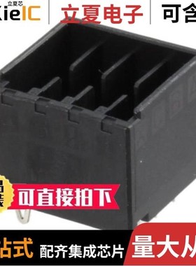 1-1827583-2/1-1827864-2/1-1827864-3