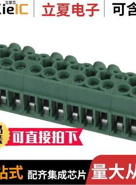 1984109连接器 〔TERM BLO【 PLUG 11POS 3.5MM 〕