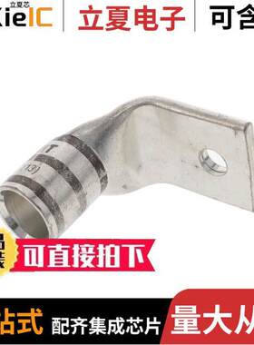 LCAX2/0-14F-X连接器 〔CONN TERM RECT TONG 2/0 AWG #1/4 〕