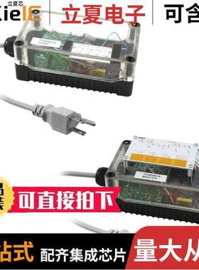 OM13314,598开发板 〔BOARD DEMO TDA5051A 〕