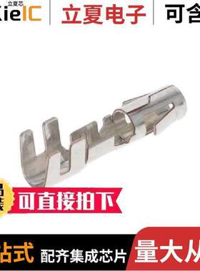 925714-2连接器 〔CONN SO【ET 14-20AWG CRIMP TIN 〕