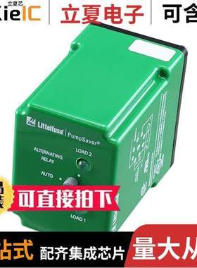 ALT115-X-SW继电器 〔CROSS-WIRED ALT REL/ 95-125V/ 〕