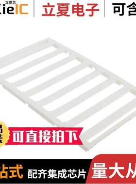 0818166连接器 〔UNICARD SHEETS 1 ROLL=120 LABELS 〕