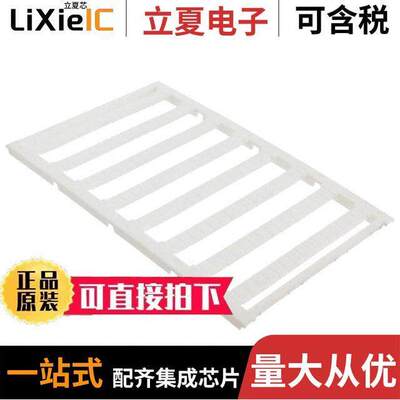 0818166连接器 〔UNICARD SHEETS 1 ROLL=120 LABELS 〕