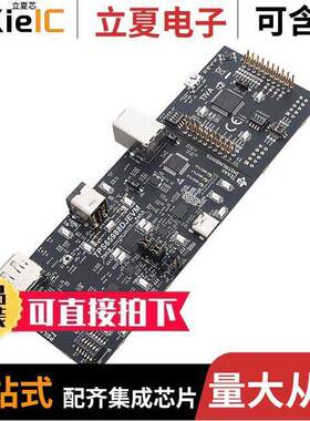TPS65988DJEVM开发板 〔EVAL BOARD 〕