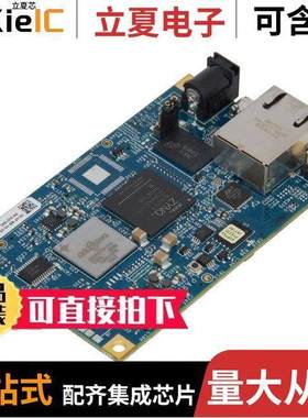 P1600-DK02开发板 〔PARALLELLA MICROSERVER E16G301 〕