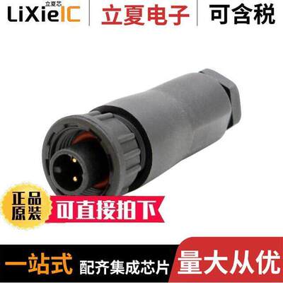 21002111-01连接器 〔MINI SERIES 2PIN MALE PLUG WITH 〕