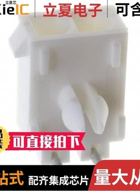 1-770967-1/1-770972-1/1-770966-0