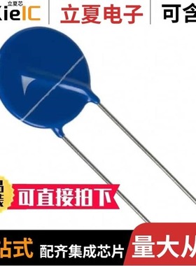 B72220S0151K151/B72220S2231K101/B72220P3551K502