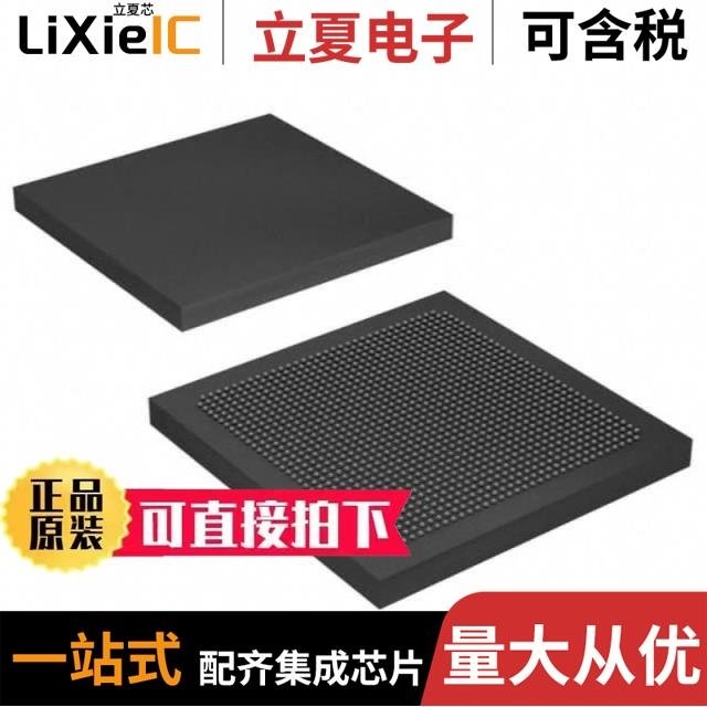 5SGXEA7K1F40C2N 5SGXEA4H2F35I3N 5SGXEABK3H40C4N