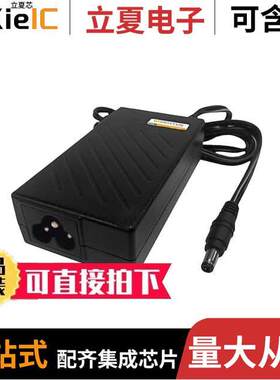 IPD3024-760电源-内外部 〔AC/DC DESKTOP ADAPTER 24V 30W 〕