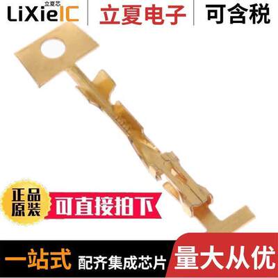 167021-2连接器 〔CONN SO【ET 28-32AWG CRIMP GOLD 〕