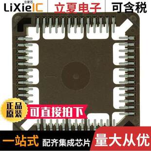 8452 21A1 TP连接器 〔CONN 52POS 〕 TIN PLCC