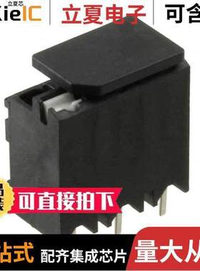 1823531连接器 〔TERM BLK 3POS TOP ENT 5.08MM PCB 〕