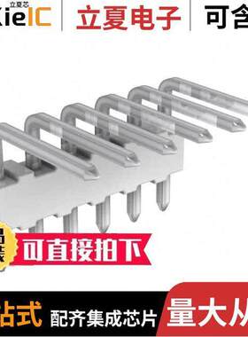 0022052061连接器 〔CONN HEADER R/A 6POS 2.54MM 〕