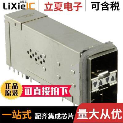 2198318-2连接器 〔CONN ZSFP+ RCP W/CAGE 2X1 40P RA 〕