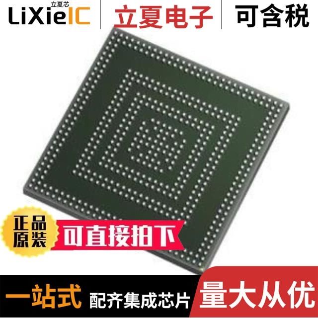 TC299TP128F300NBCKXUMA1/TC299TP128F300NBCLXUMA1