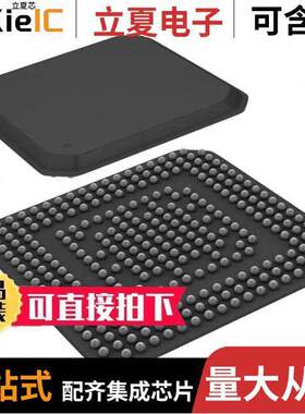 PCI7421ZHK芯片 〔PCMCIA BUS CONTROLLER, PBGA288 〕