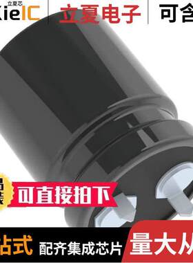 ELXQ401VSN101MP25S电容 〔CAP ALUM 100UF 20% 400V SNAP 〕