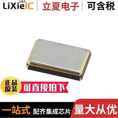 7B-13.560MAAE-T晶振 〔CRYSTAL 13.5600MHZ 12PF SMD 〕