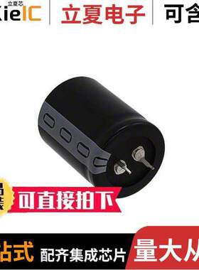 B41505A7109M000电容 〔CAP ALUM 10000UF 20% 35V SNAP 〕