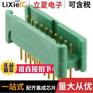 HEADER 〔CONN MV12005L0P连接器 〕 20POS 1.25MM VERT G125