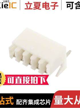 0022173052连接器 〔CONN RCPT 5POS 0.1 GOLD PCB 〕