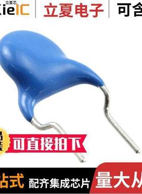 CC45SL3FD680JYNNA电容 〔CAP CER 68PF 3KV SL RADIAL 〕