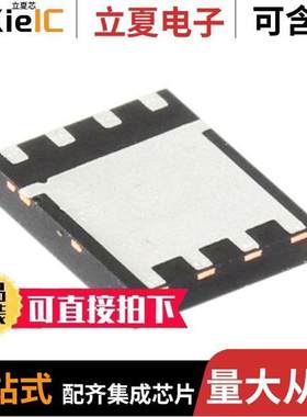 FDMS86152分立半导体产品 〔MOSFET N-CH 100V 14A POWER56 〕