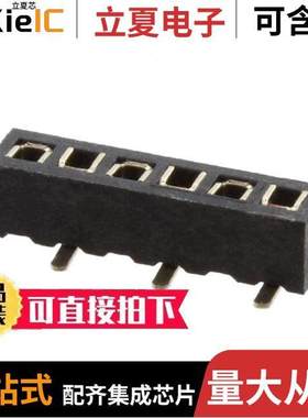 M50-3130645R连接器 〔CONN RCPT 6POS 0.05 GOLD SMD 〕