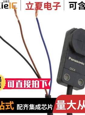 GX-FL15BI-P  Panasonic