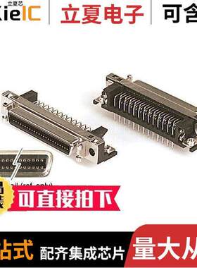 DX10G1M-50S(50)连接器 〔CONN MINI HD RCPT 50P R/A SOLDER 〕