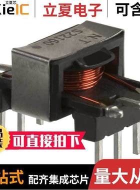 S22160变压器 〔TRANSFORMER FOR CS 8401,2:8411 〕