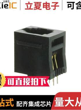 A-20140连接器 〔CONN MOD JA【 4P4C VERT UNSHLD 〕