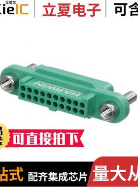 G125-2242096F3连接器 〔CONN RCPT 1.25MM PNL MNT 20POS 〕